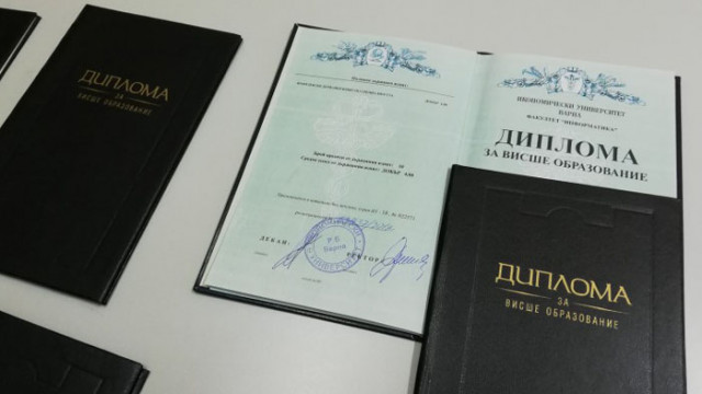 Условна присъда за фалшива диплома пред Пътна полиция